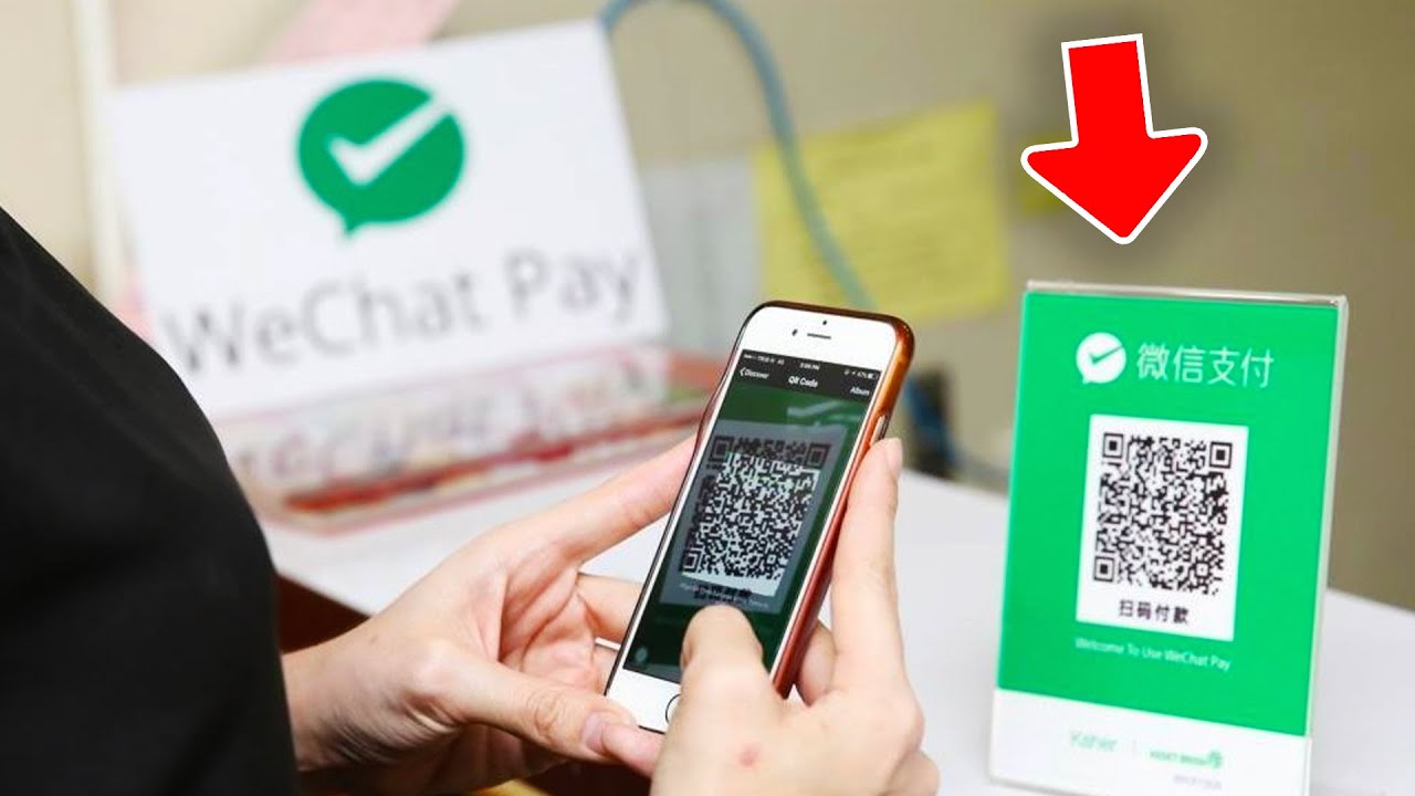 "QR-код для оплаты через WeChat Pay и Alipay, мобильный телефон и терминал оплаты."